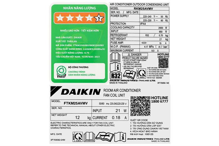 Điều hòa Daikin Inverter 9000 BTU 1 chiều FTKM25AVMV